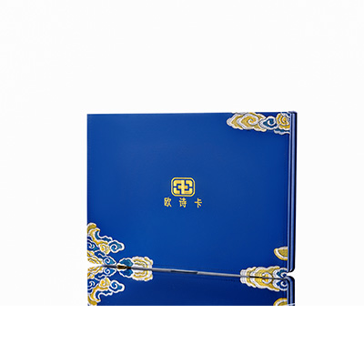 张店产后修复调理套